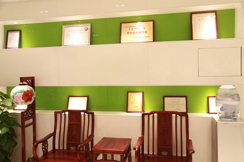 �����ֶ�����ҽԺ����ǽ