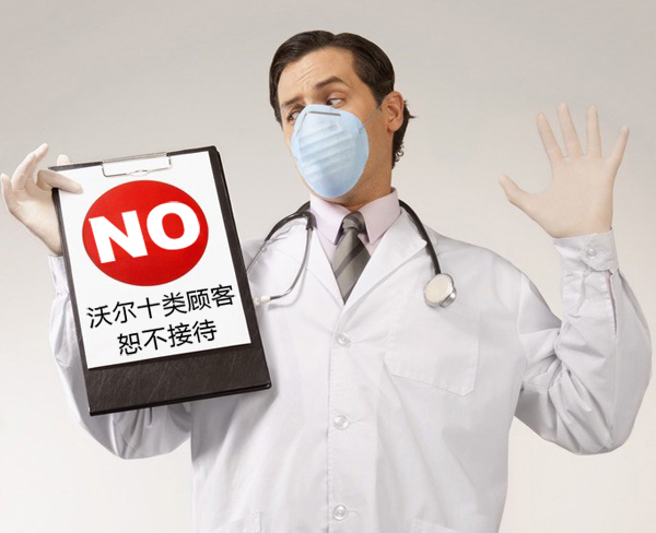 �ֶ�ʮ��˿�ˡ���Ӵ�